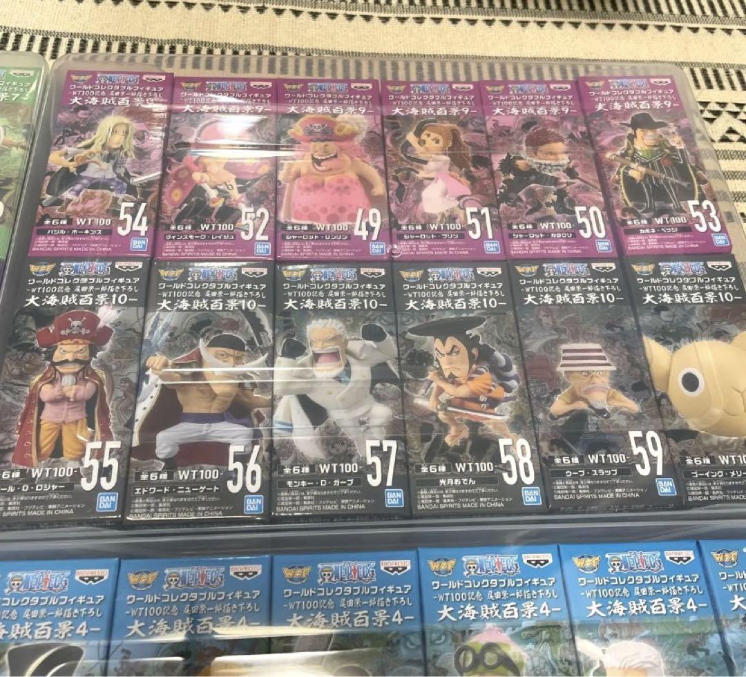 最終値下げ！【新品未開封】大海賊百景 ワーコレ フルコンプ 60