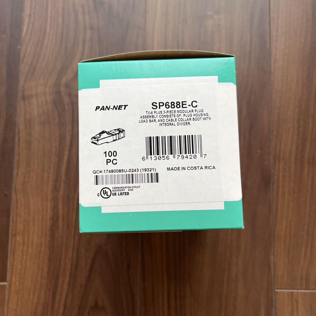 Panduit SP688E-C コネクタ 100個入り