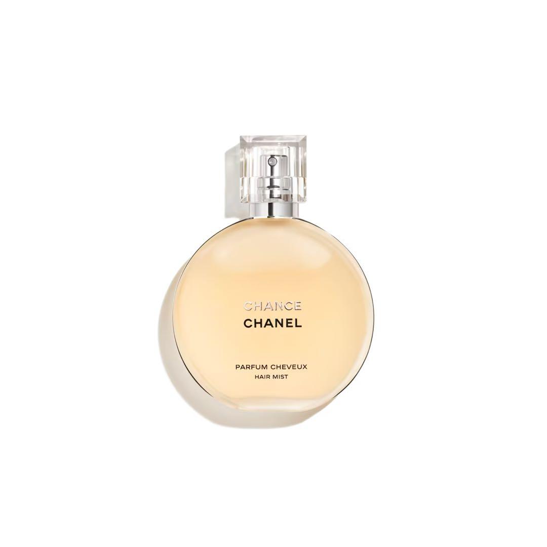 シャネル　チャンス　35ml 未使用