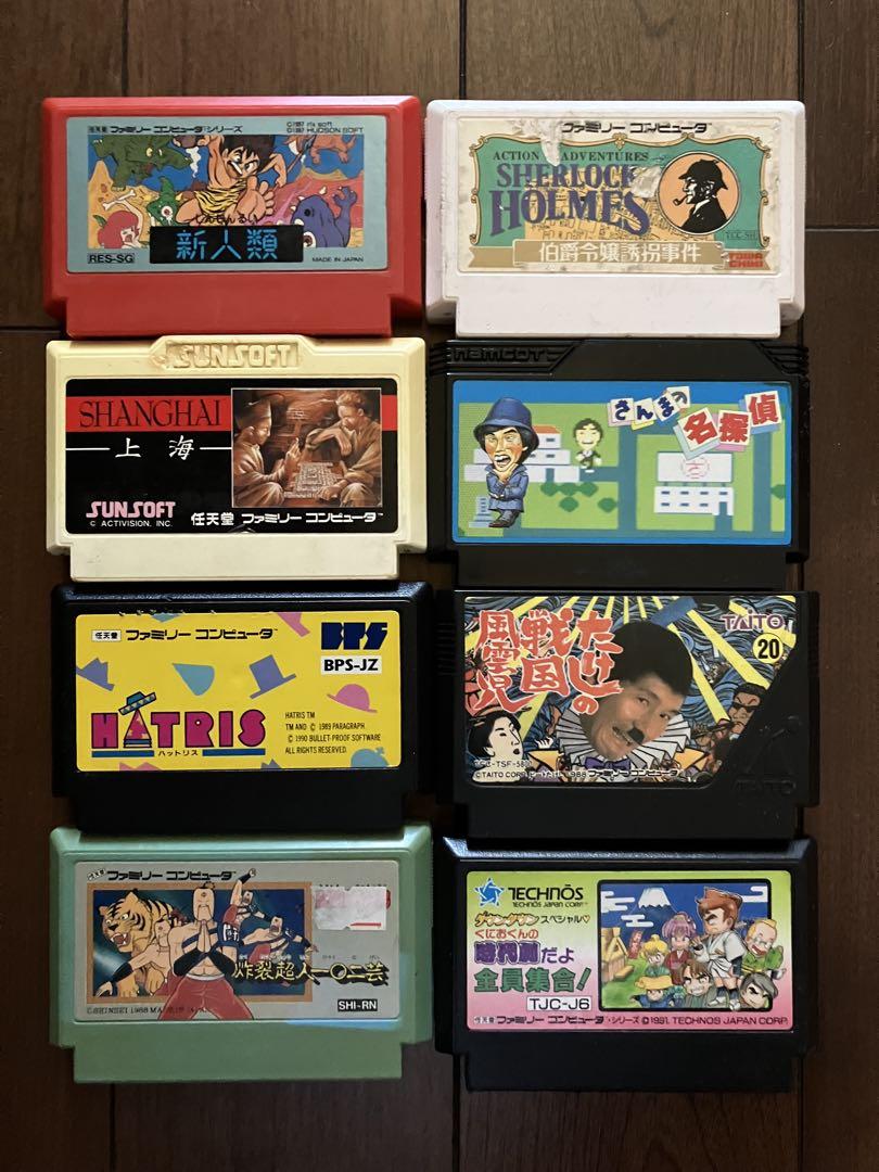 ファミコンカセットのみ8本セット18 - メルカリ