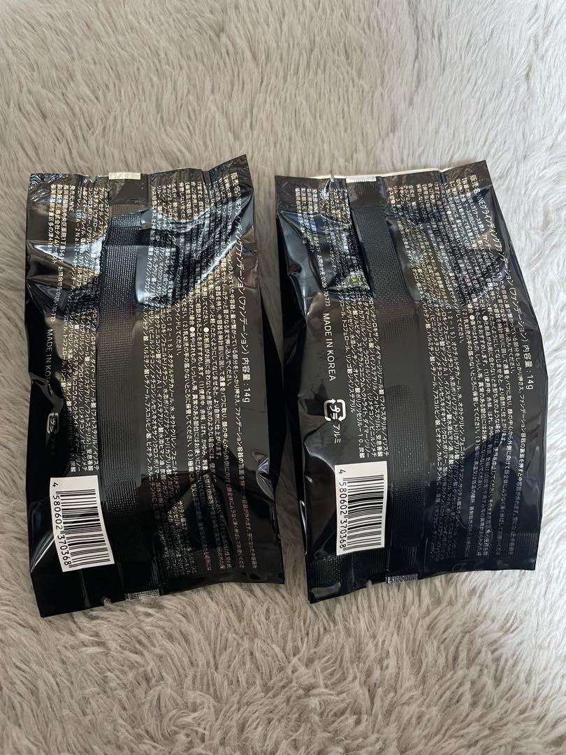NNNE Grinding Foundation 14g 2個セット NNNE Grinding Foundation 14g 2個セット