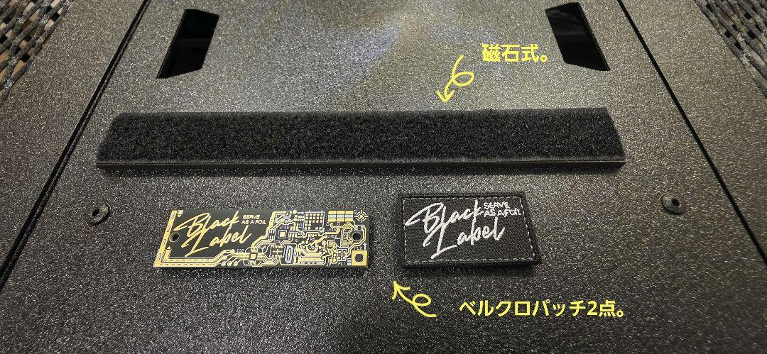 ライト・ランタン BOTAN BlackPurple BlackLabel style