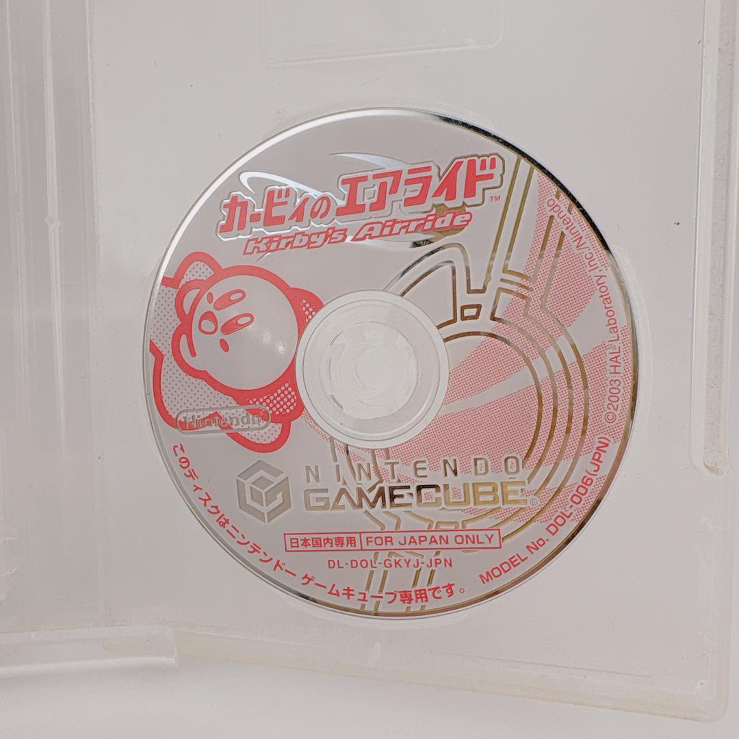 GC カービィのエアライド - メルカリ