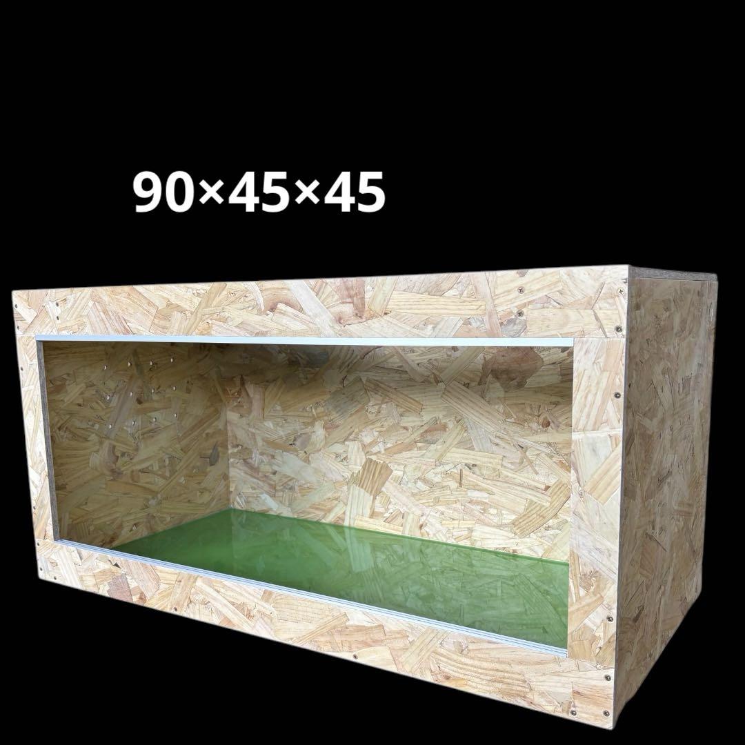 爬虫類ケージ 80×45×50㎝ リクガメ フトアゴ ゲージ 小動物 爬虫類ケージ 85×45×45㎝ リクガメ フトアゴ ゲージ 小動物