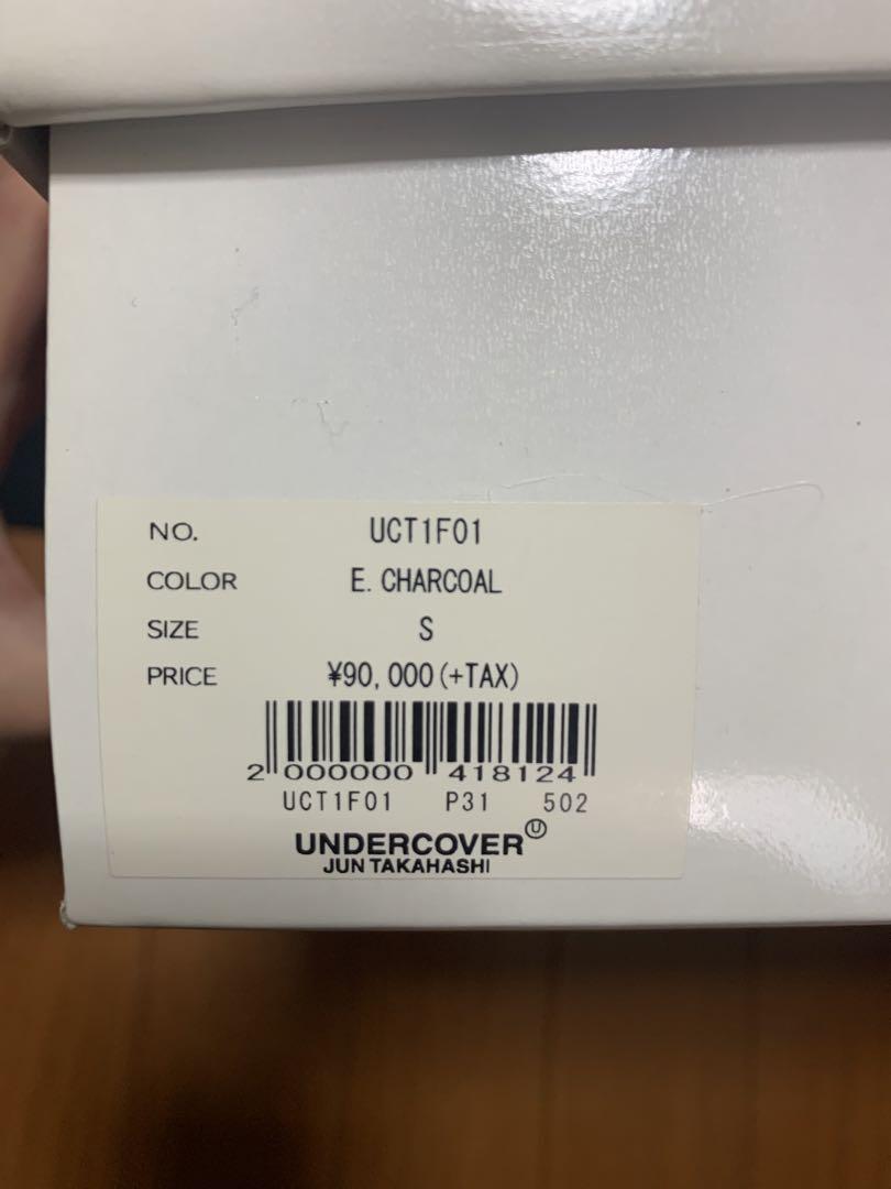 17AW UNDERCOVDR ウッドソールベルベットブーツ