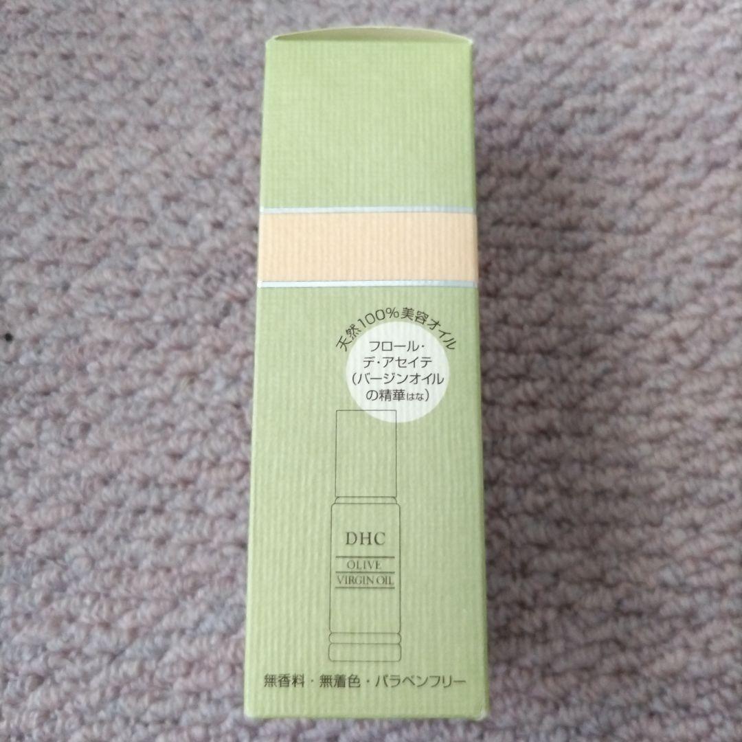 楽天市場】DHC オリーブバージンオイル 30ml : Times Store