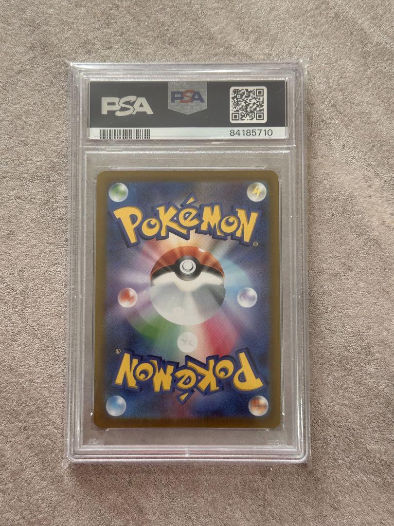 【psa10】ブラッキーV【SA】{085/069} [S6a]