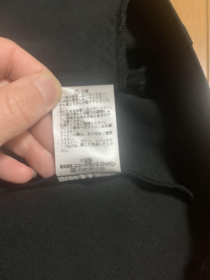 未使用 new balance ニューバランス MET24 カーディガン XL