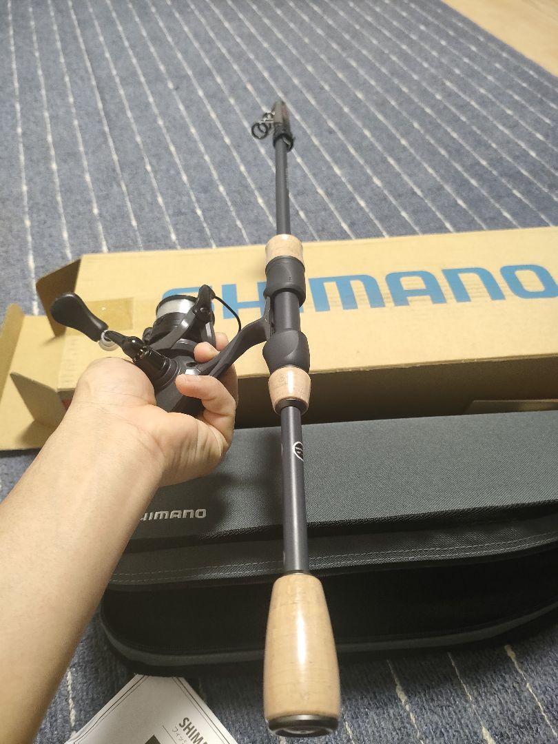 Shimano buenavista rod pack