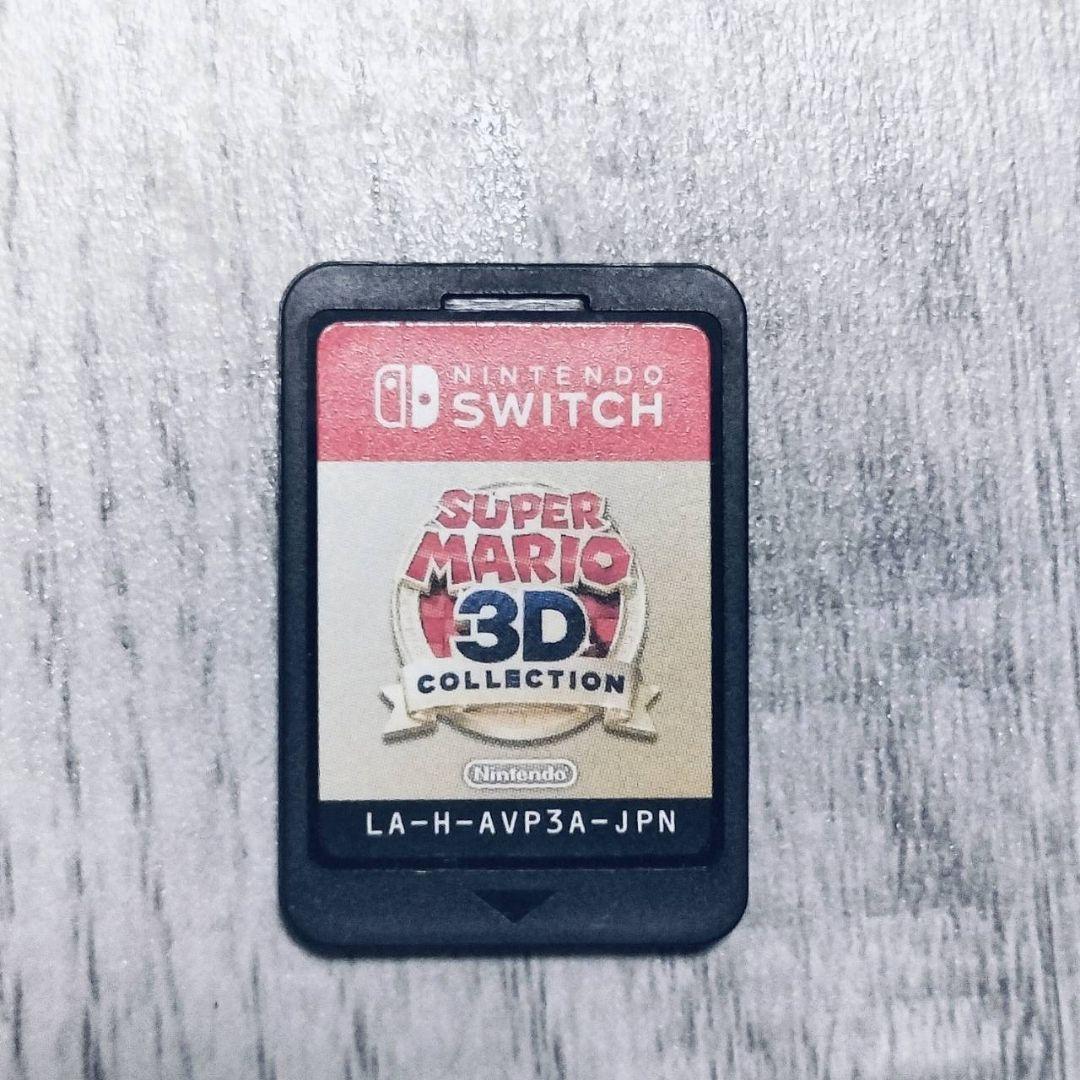 スーパーマリオ3Dコレクション　ソフトのみ