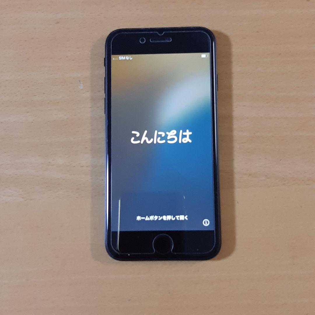 Apple iPhone SE (第2世代) ブラック 本体