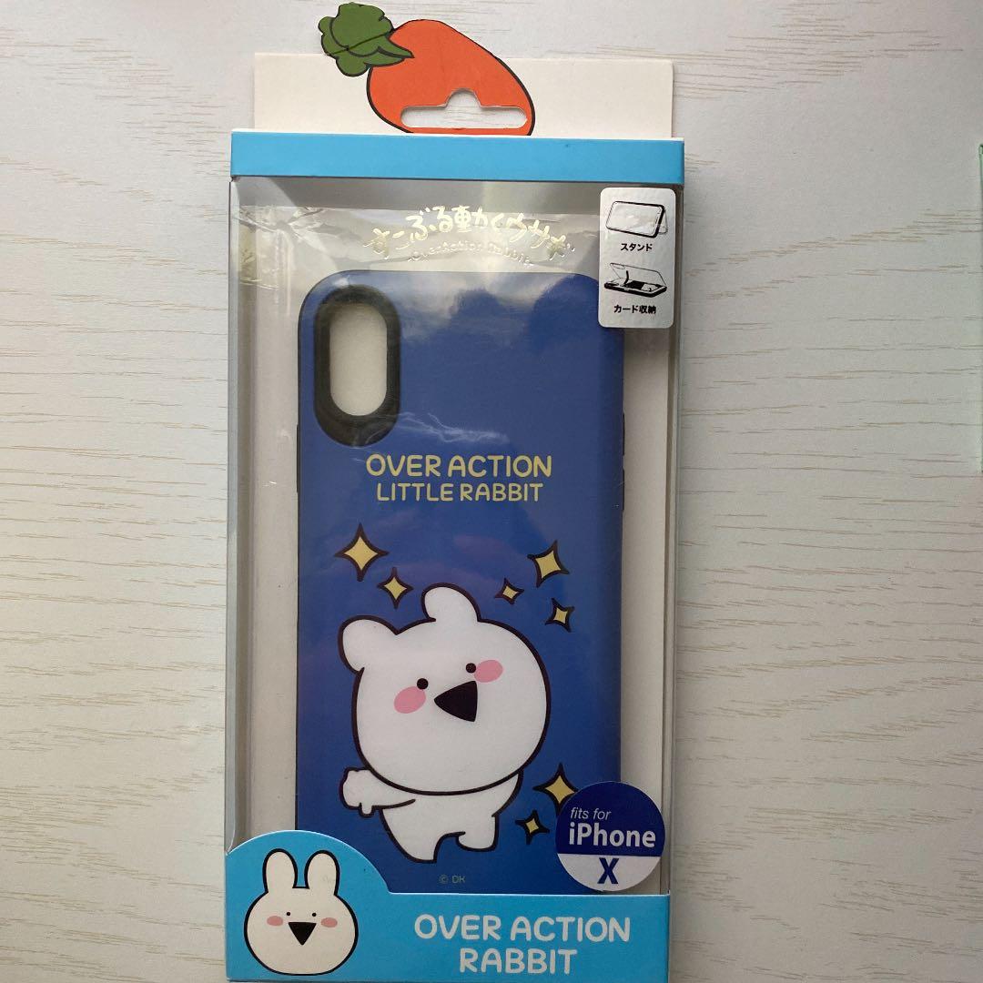 メルカリ 韓国 携帯ケース Iphone用ケース 1 800 中古や未使用のフリマ