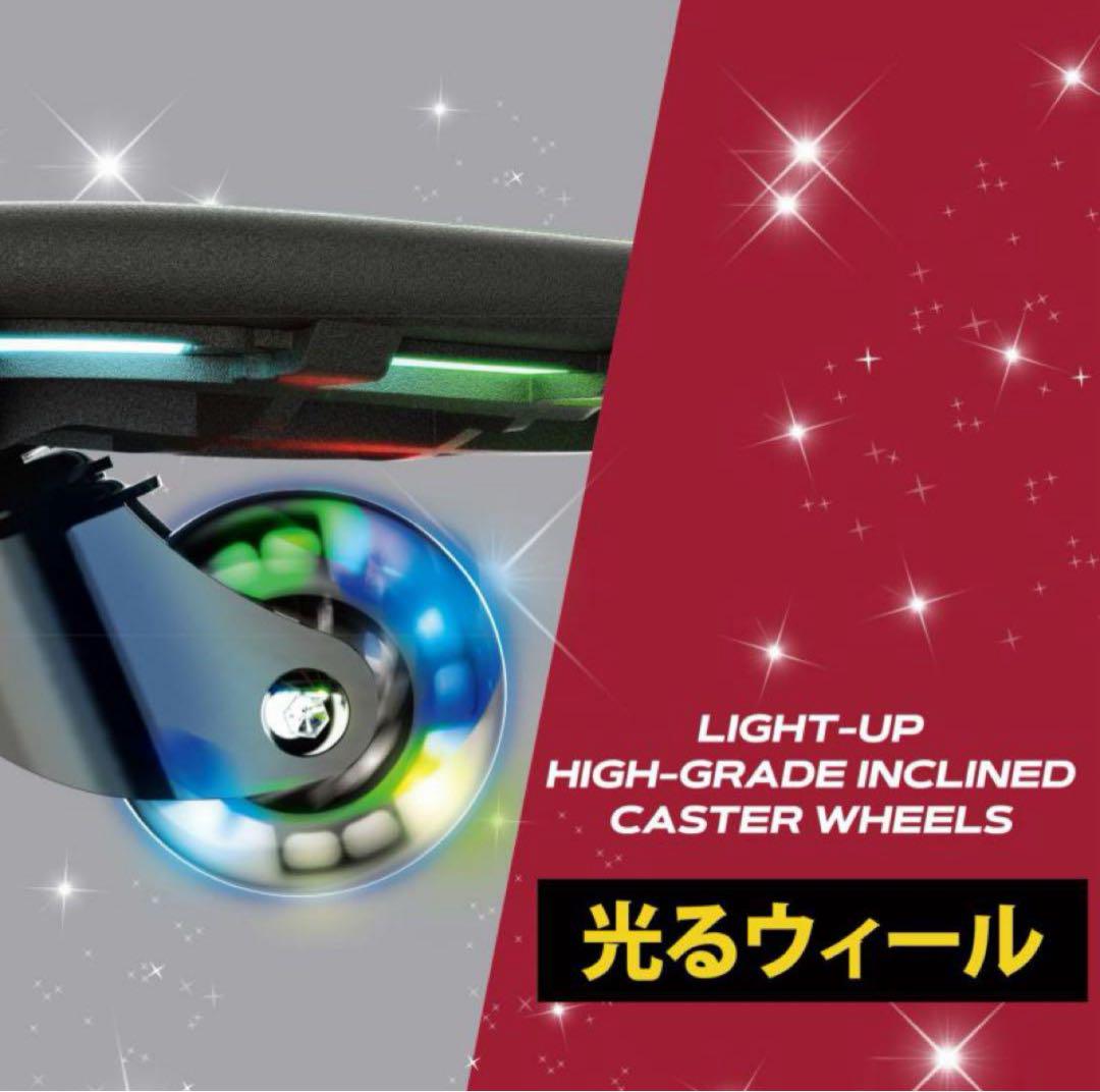 RIPSTIK LIGHTSHOW リップスティック 専用カバー付 ライトショー