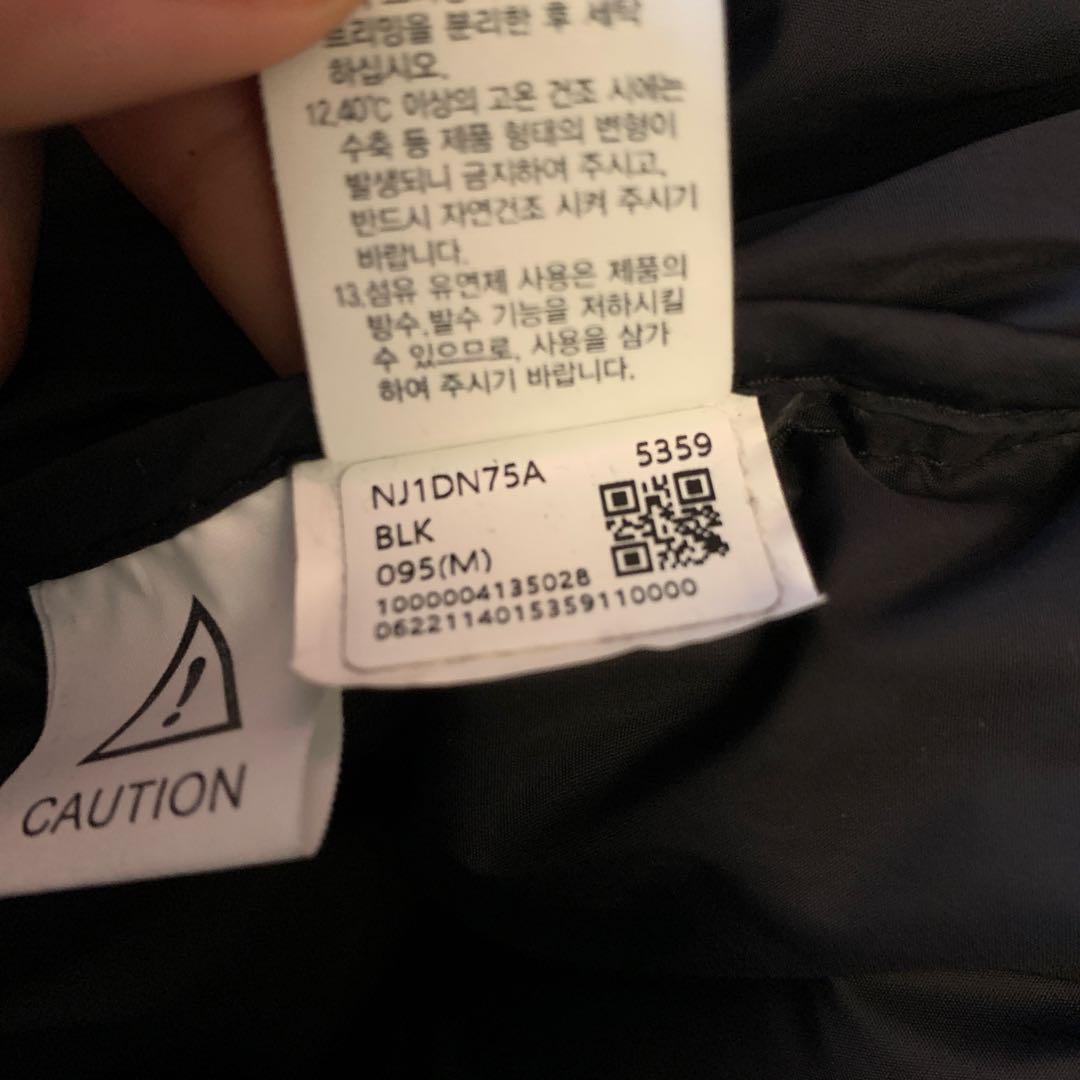 THE NORTH FACE ヌプシダウン