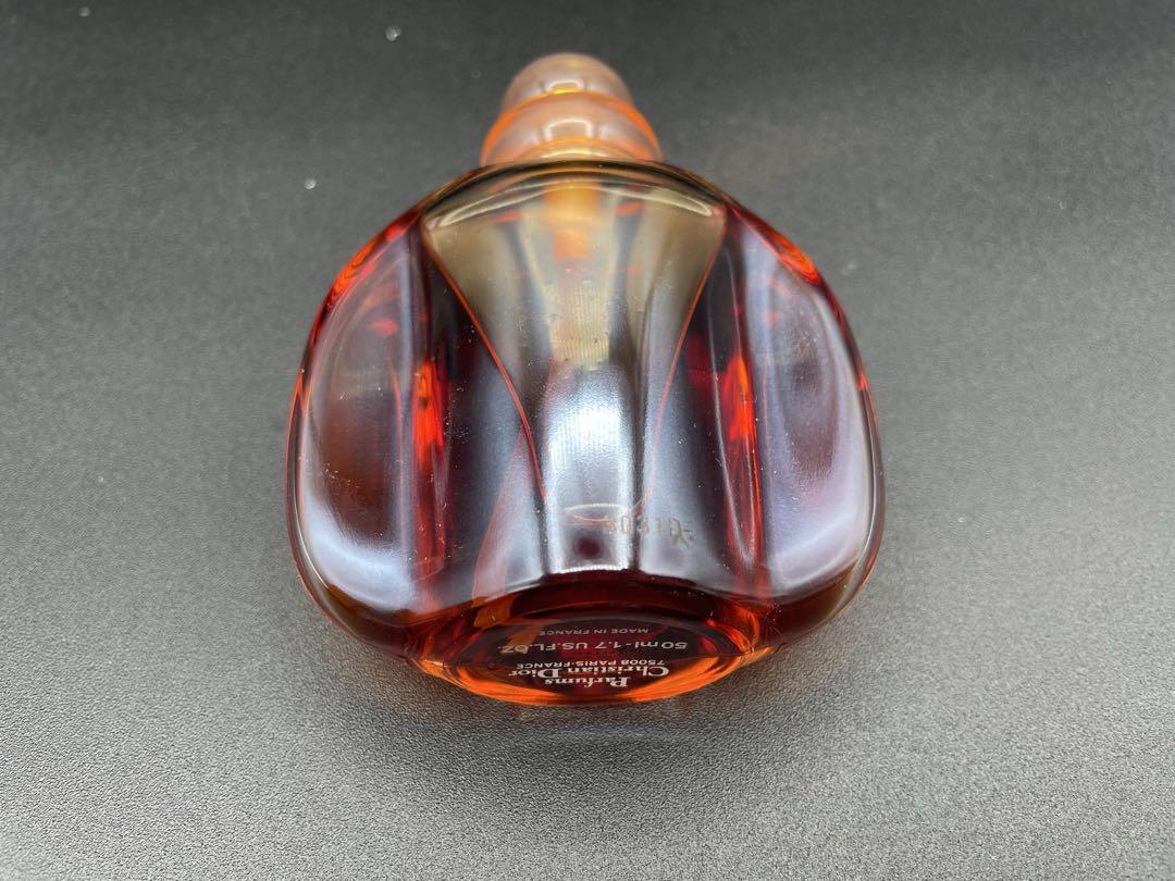 Christian Dior DUNE ディオール デューン　オードトワ50ML