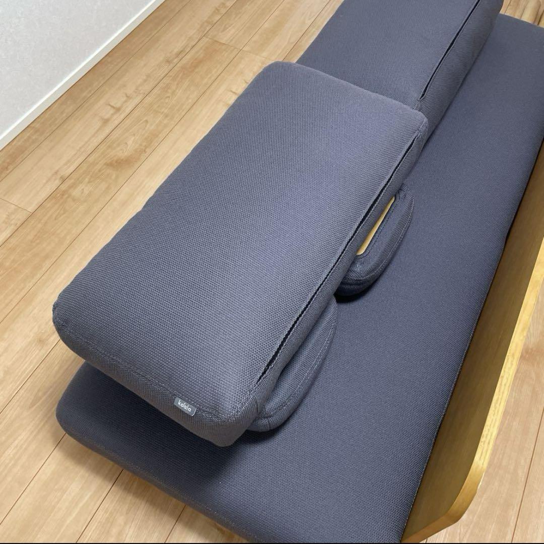 【早い者勝ち】【7/10まで限定価格】コアラソファ CHILLAX 2人掛け 【早い者勝ち】【7/10まで限定価格】コアラソファ CHILLAX 2人掛け