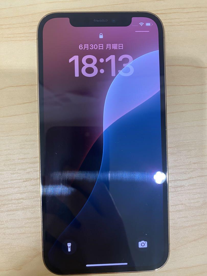 Apple iPhone 12Pro ゴールド 本体　128G