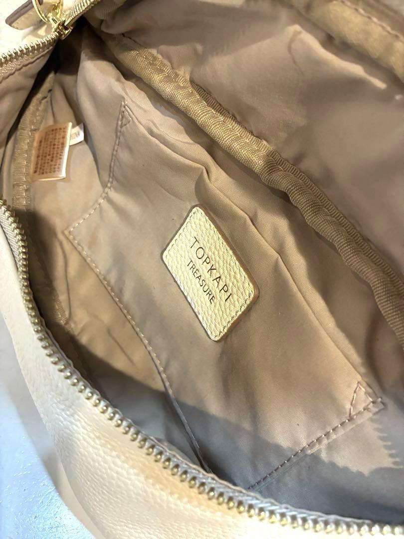【美品】TOPKAPI ストライプベルト・レザー2wayウエストバッグ クリーム