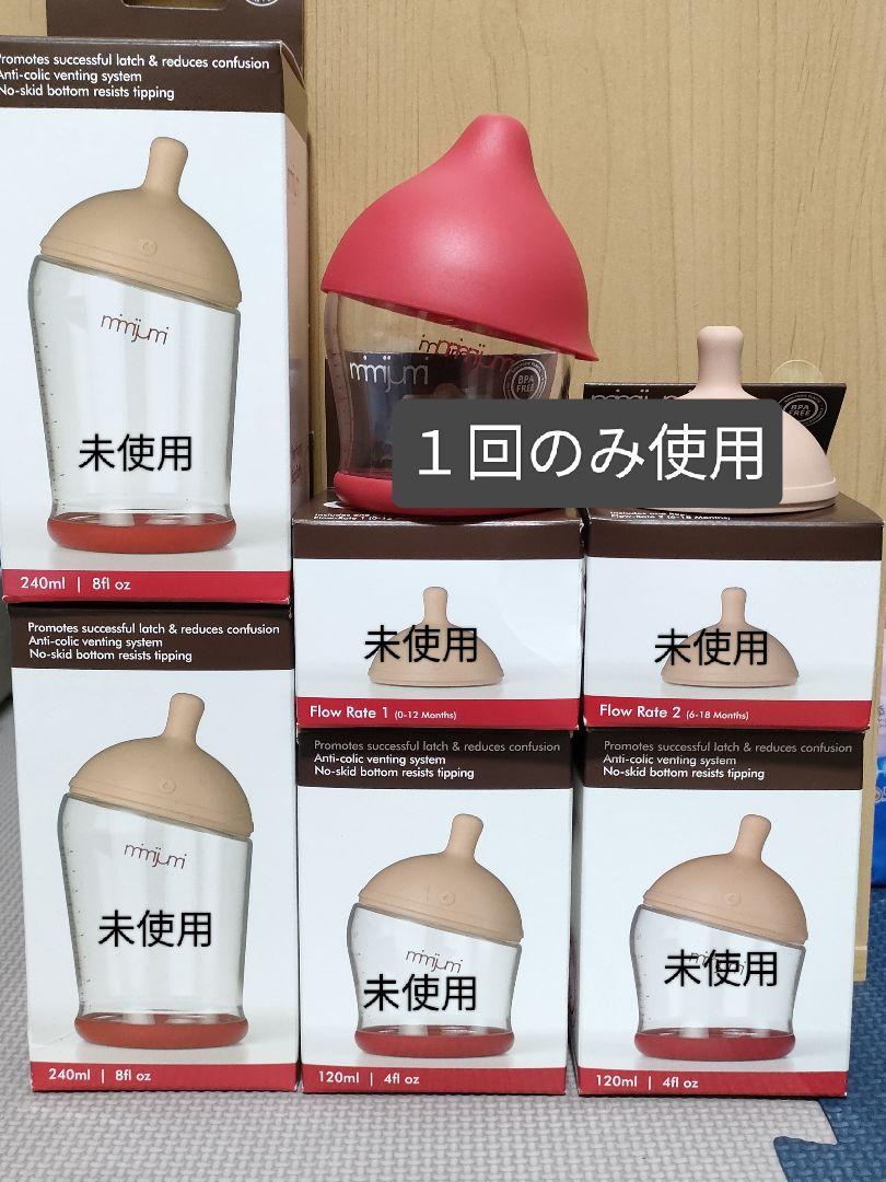 ホワイトリリー様専用 アクアレーベル ミルキームースフォーム