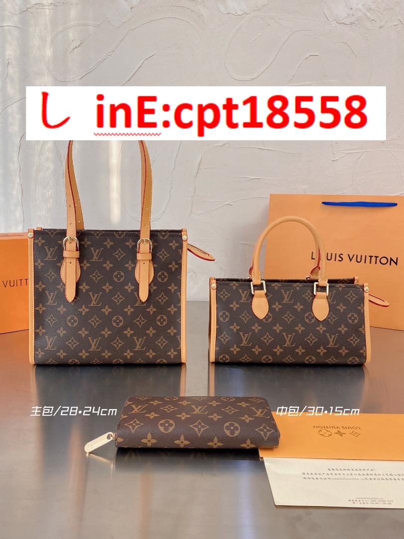 Louis Vuittonトートバッグ5
