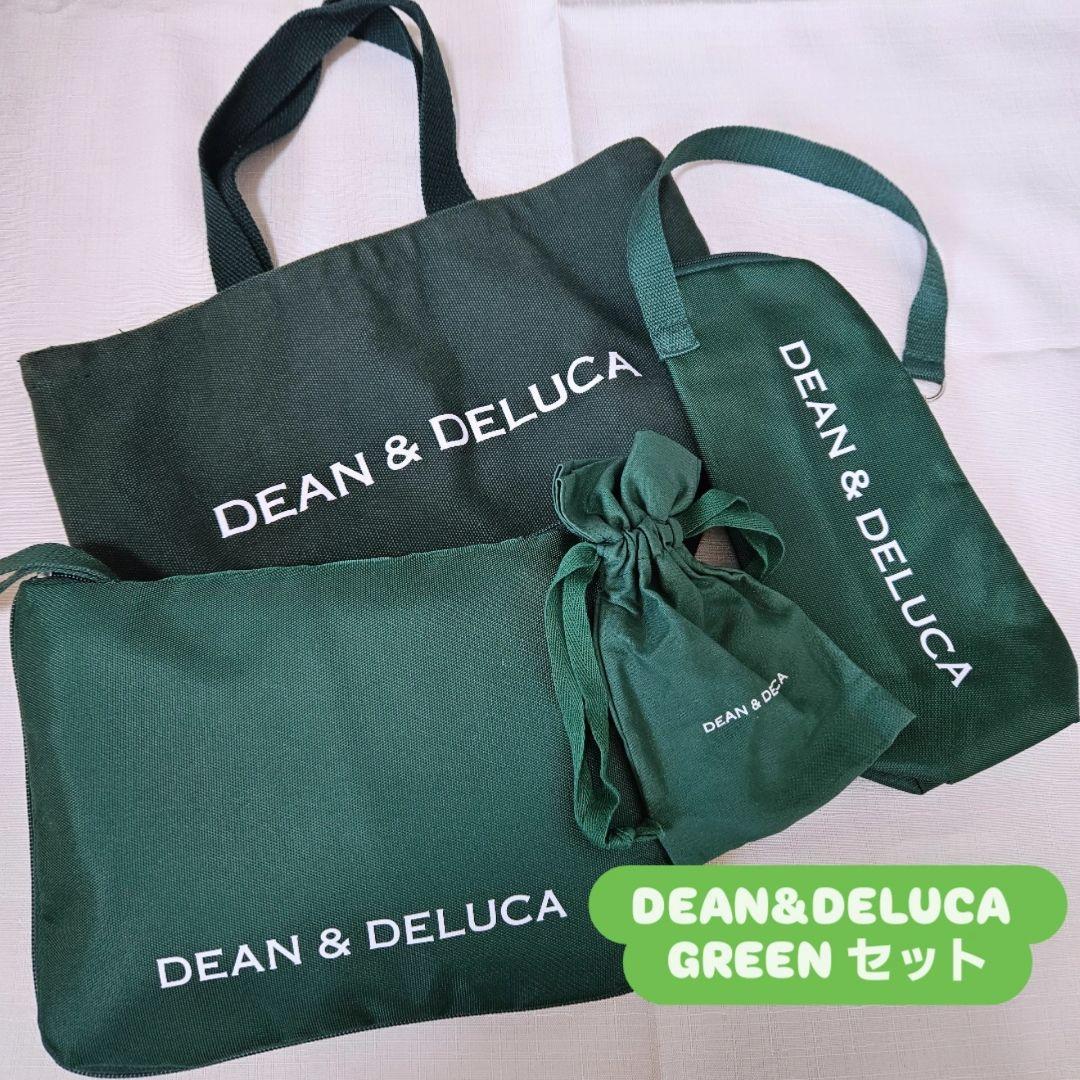 DEAN & DELUCA グリーン セット 5,477円