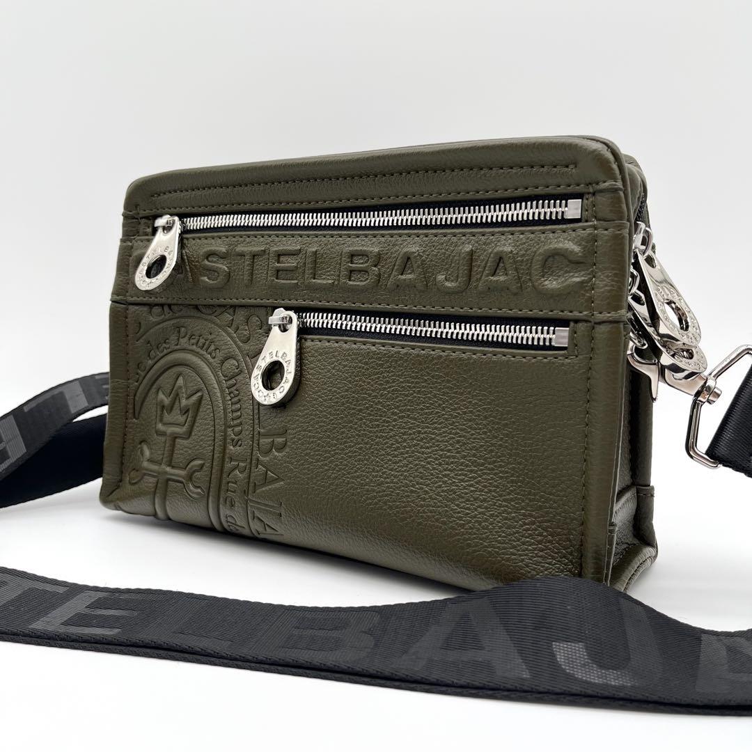 【極美品✨】カステルバジャック ショルダーバッグ レザー シボ革 カーキ 肩掛け