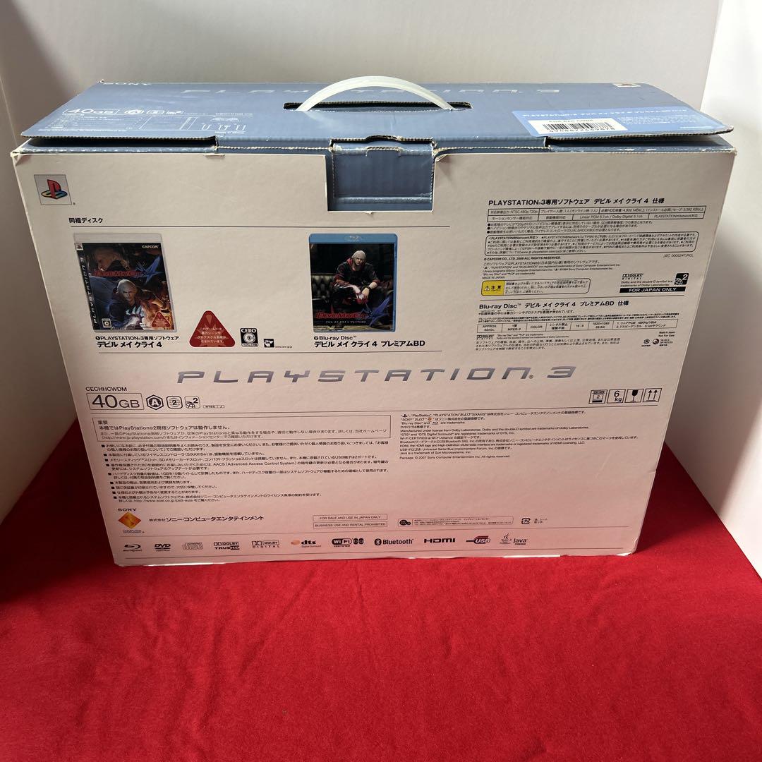 【美品】PlayStation3　デビルメイクライ4　プレミアムBDパック