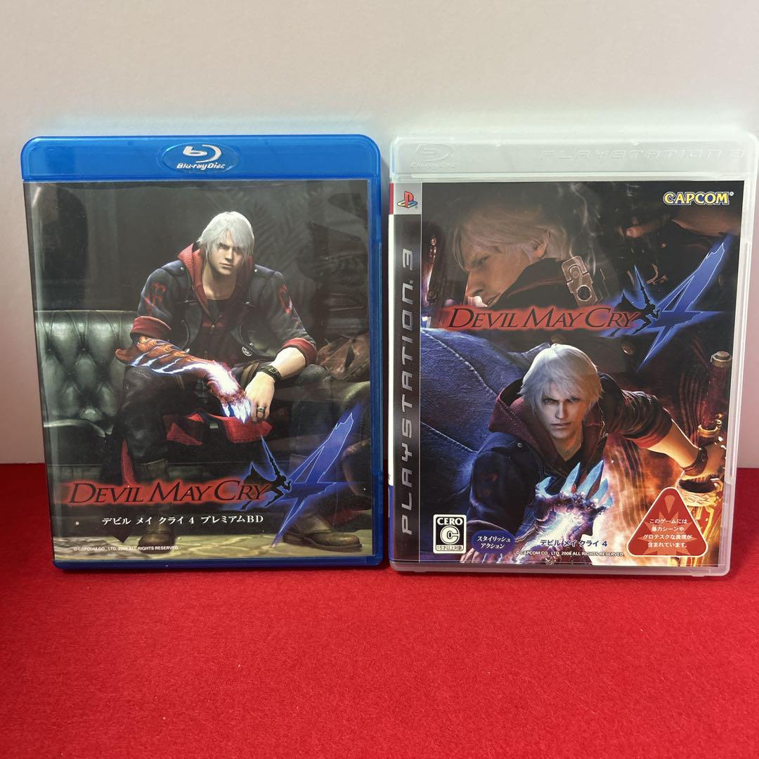 【美品】PlayStation3　デビルメイクライ4　プレミアムBDパック