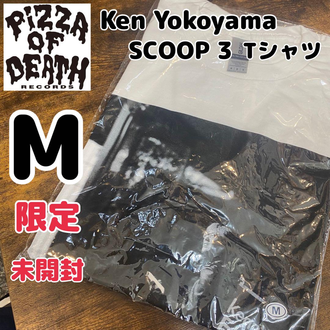 ken yokoyama SCOOP 5 Tee 〈白 Lサイズ〉Tシャツ m48734956693_1.jpg?1749879770