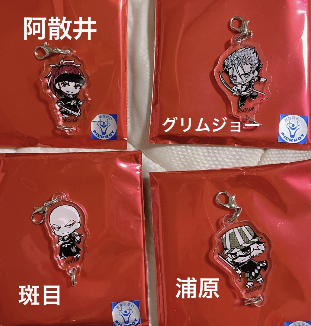 BLEACHグッズ情報 on X: 