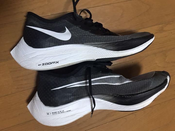 爆買いHOT NIKE ZOOMX VAPORFLY NEXT% ICjFV-m82127618608 超激得正規品