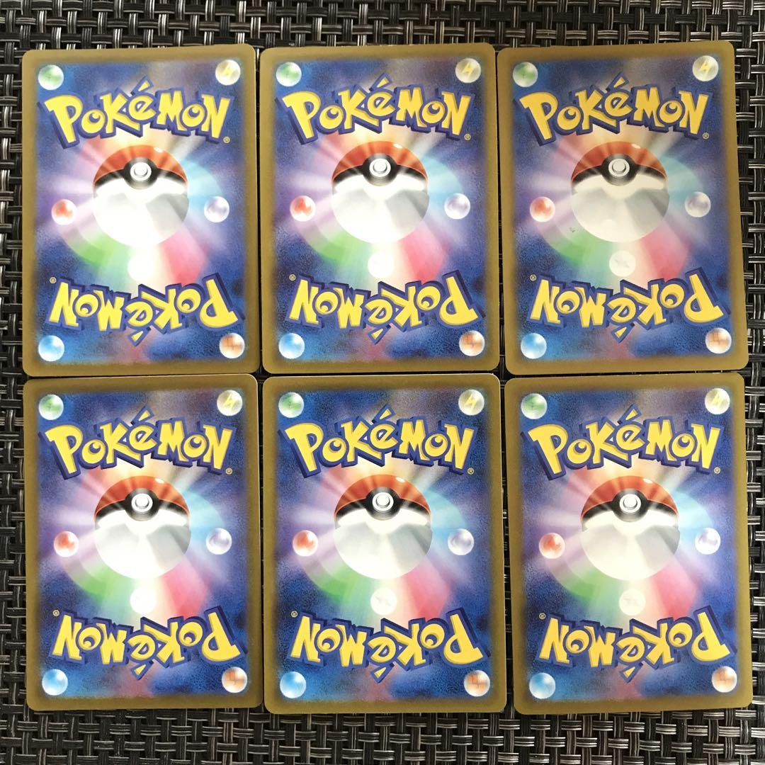 早い者勝ち ポケモンカードピカチュウビックバラエティセット集 6 早い者勝ち ポケモンカードピカチュウ バラエティセット集6