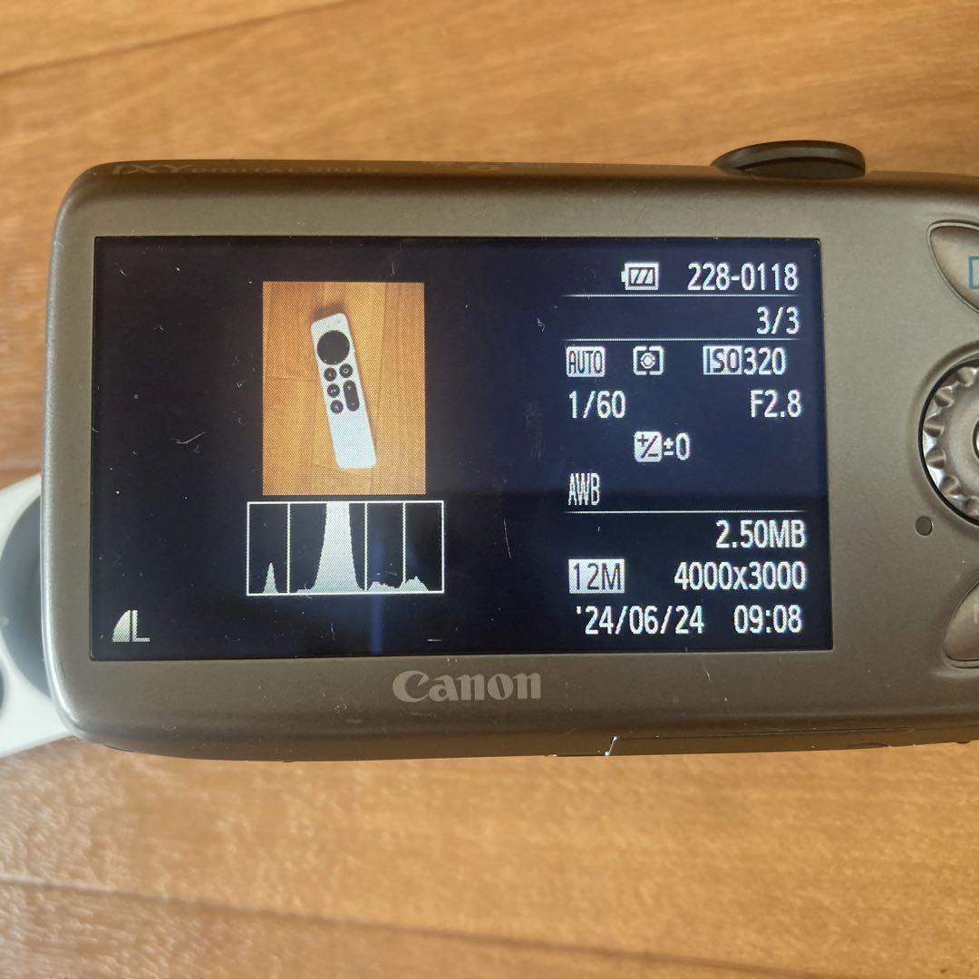 Canon IXY DIGITAL 510 IS コンデジ デジカメ