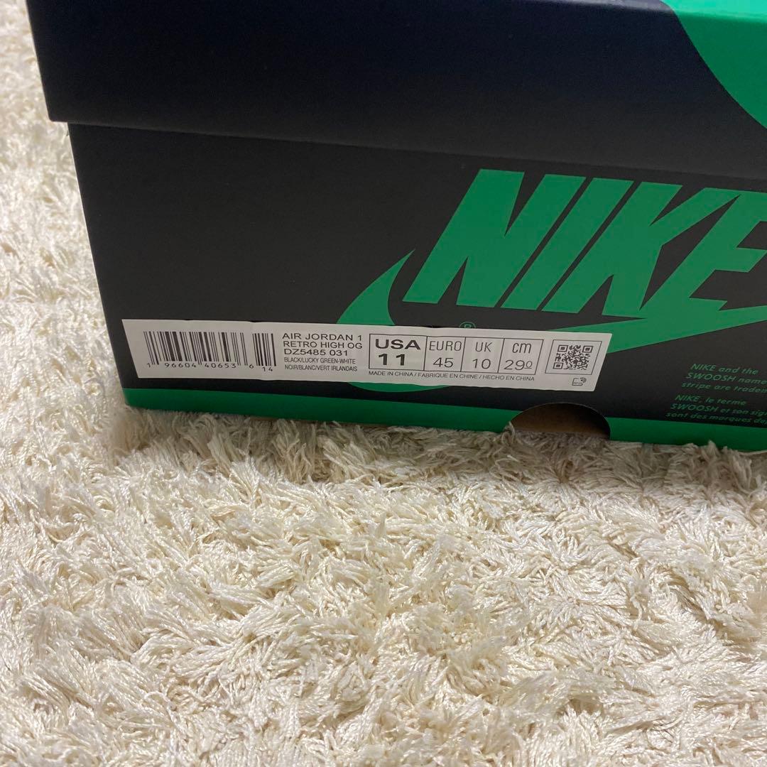 Nike Air Jordan 1 Retro High OG セルティック29 Nike Air Jordan 1 Retro High OG セルティック29