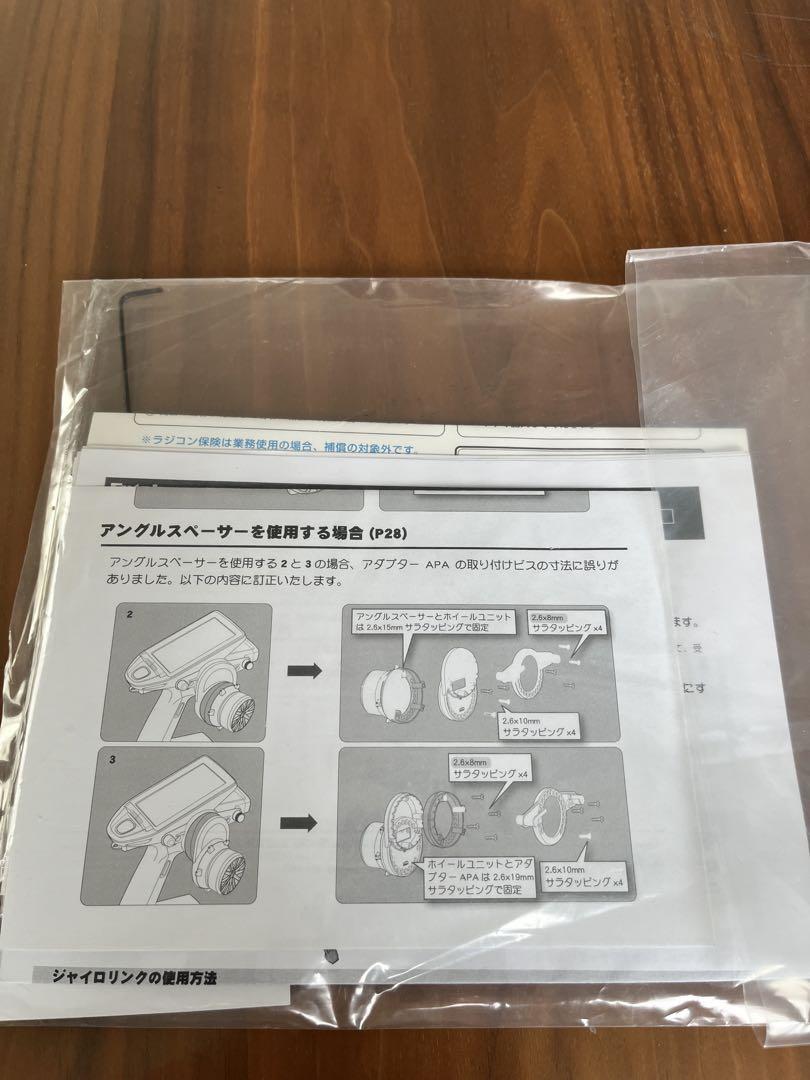 BOSSGeorgia品
