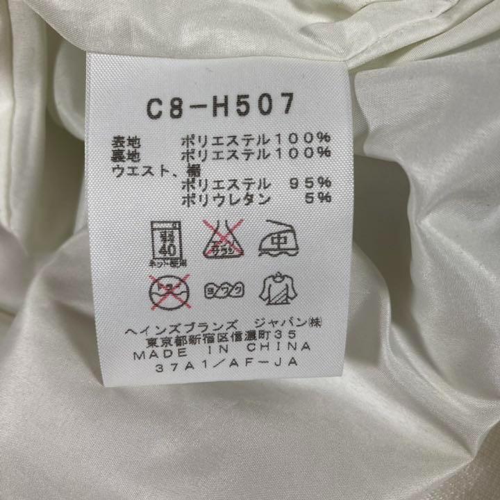 新品未使用 Champion チャンピオン ハーフパンツ ホワイト Lサイズ