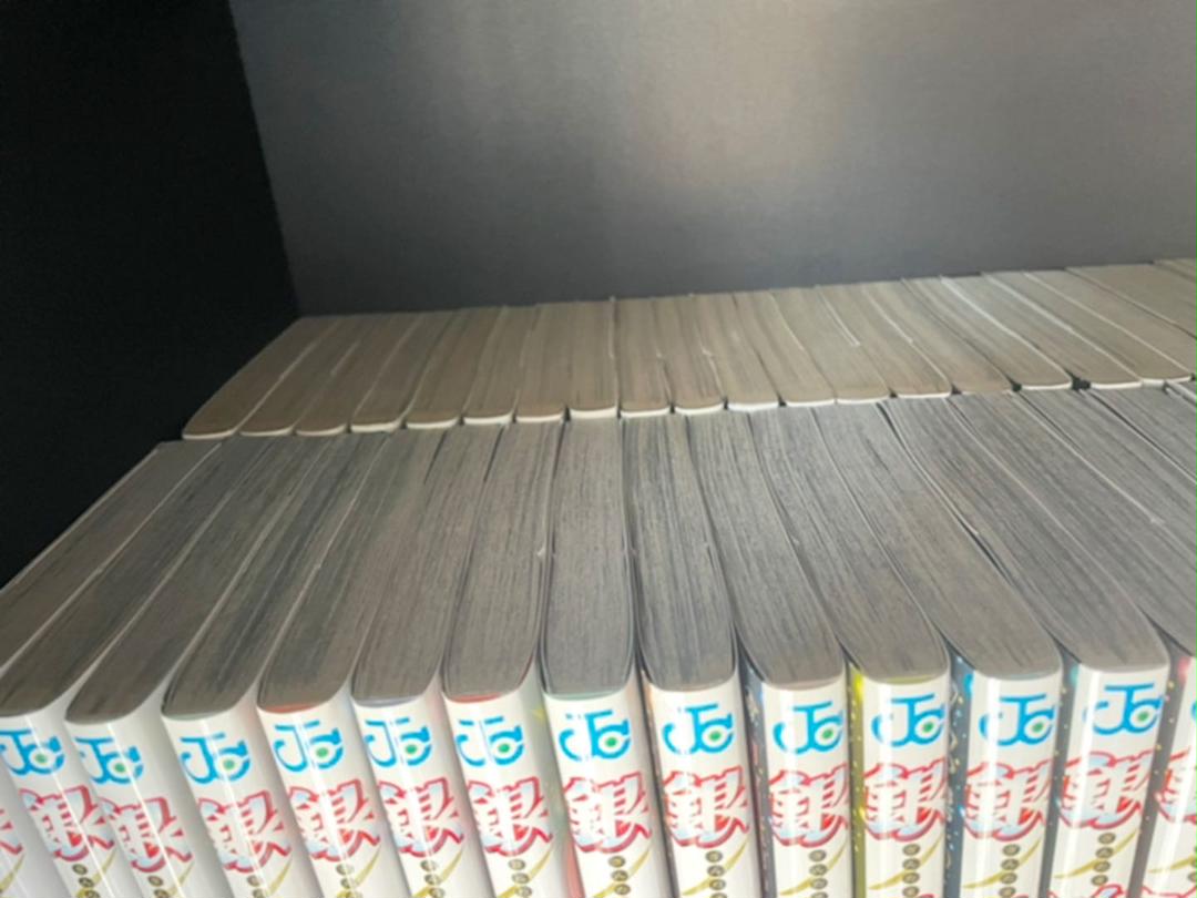 国産安い 銀魂 1〜77巻 全巻セット Korea shop様専用 wkdm0-m82129297959 超特価激安