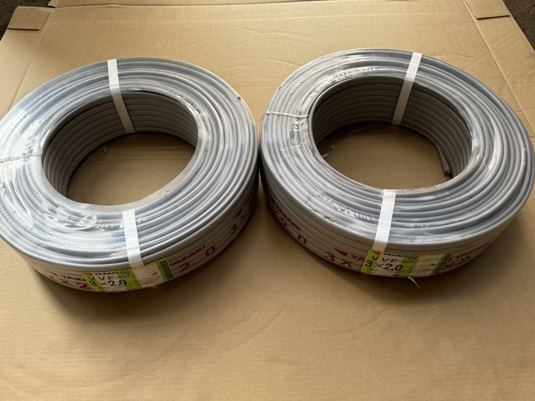 2巻セットYAZAKI VFF 3×2.0 Fケーブル