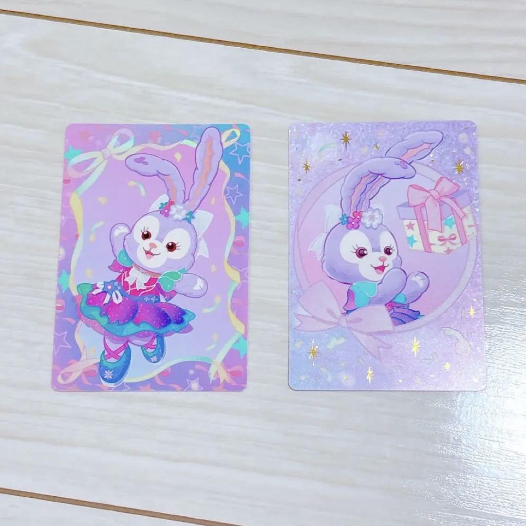 香港ディズニーランド ステラルー ぬいぐるみ SS