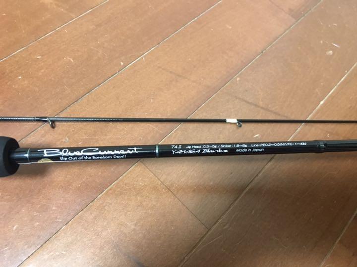 YAMAGA Blanks BlueCurrent 74 II