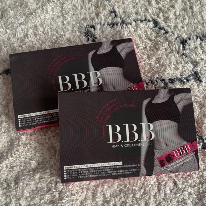 orkis B.B.B トリプルビー　2箱 新品・未開封】orkis（オルキス）B.B.B トリプルビー BBB 2箱