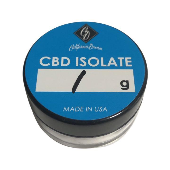 最終値下げ リラックス アイソレートパウダー 30g 送料込み CBD - その他