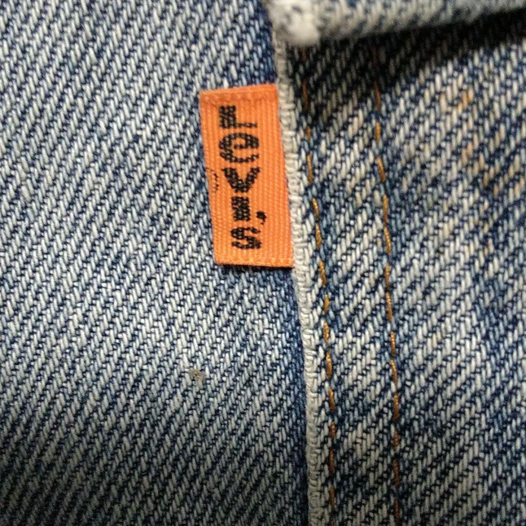 ７０年代　リーバイスブッシュパンツ　カットオフ　501XX　ビッグE　６６　赤耳