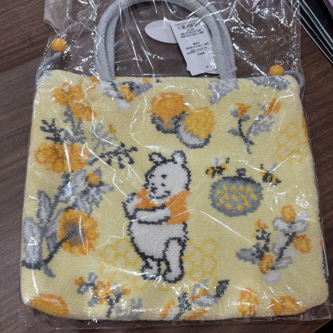 フェイラー　プーさん　手つき巾着