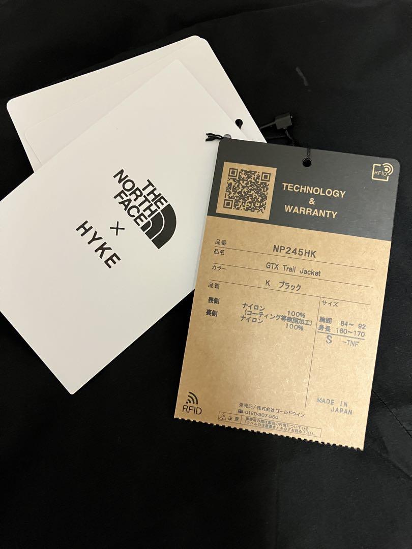 ノースフェイス　HYKE コラボ　トレイルジャケット