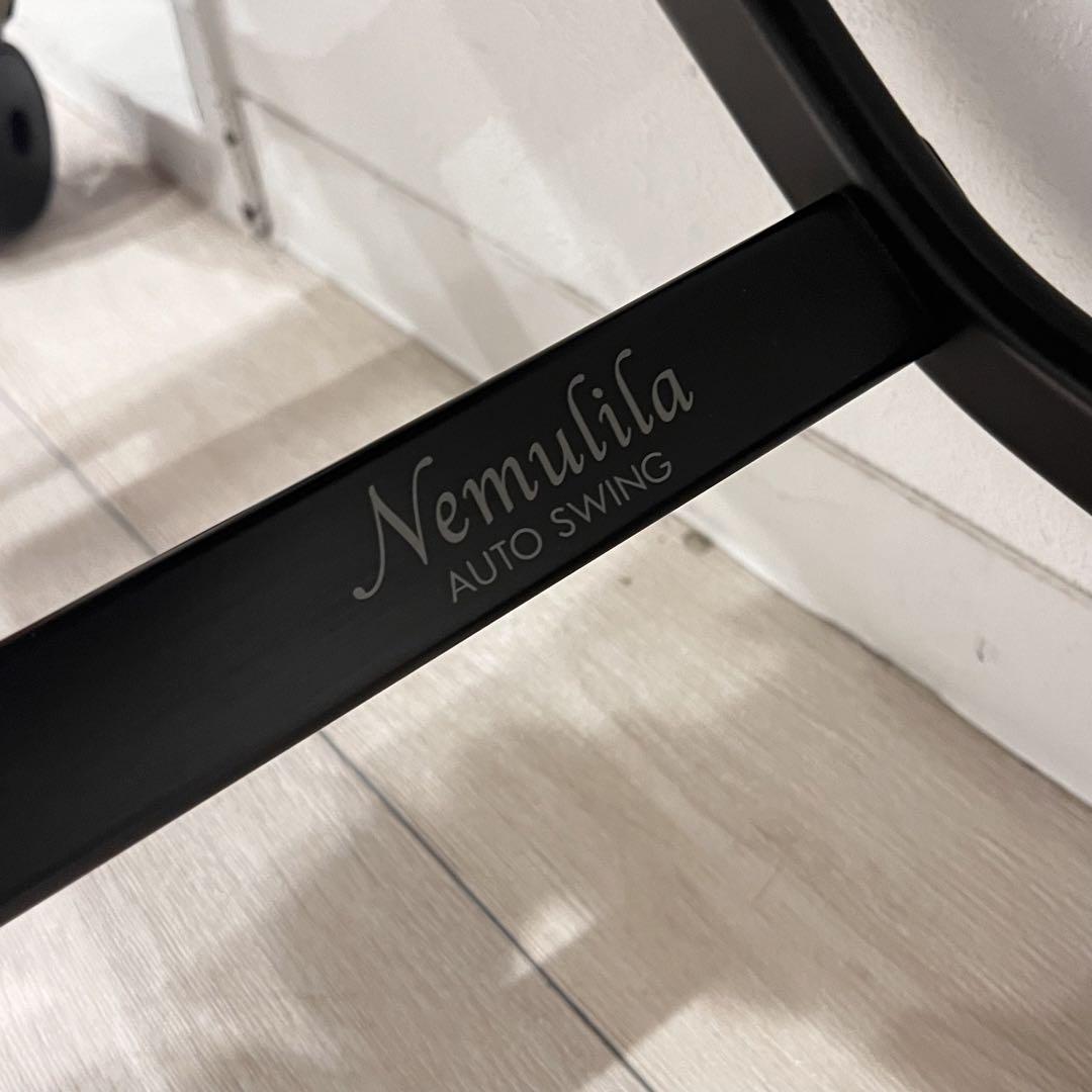 Combi ネムリラ AUTO SWING BEDi 電動 ダッコシート 美品