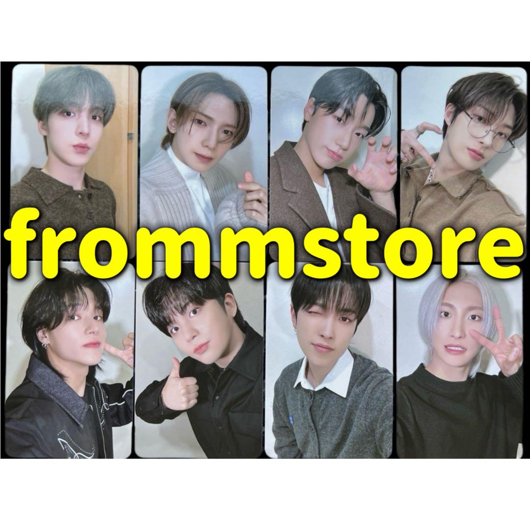 ATEEZ アチズ fromm トレカ コンプ - メルカリ ATEEZ アチズ fromm トレカ コンプ - メルカリ