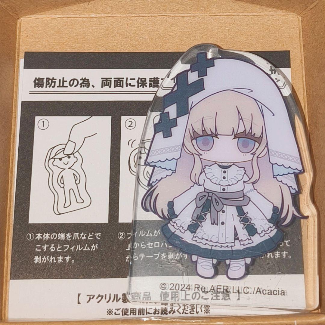 魔法少女ノ魔女裁判 ころっと 氷上メルル - メルカリ