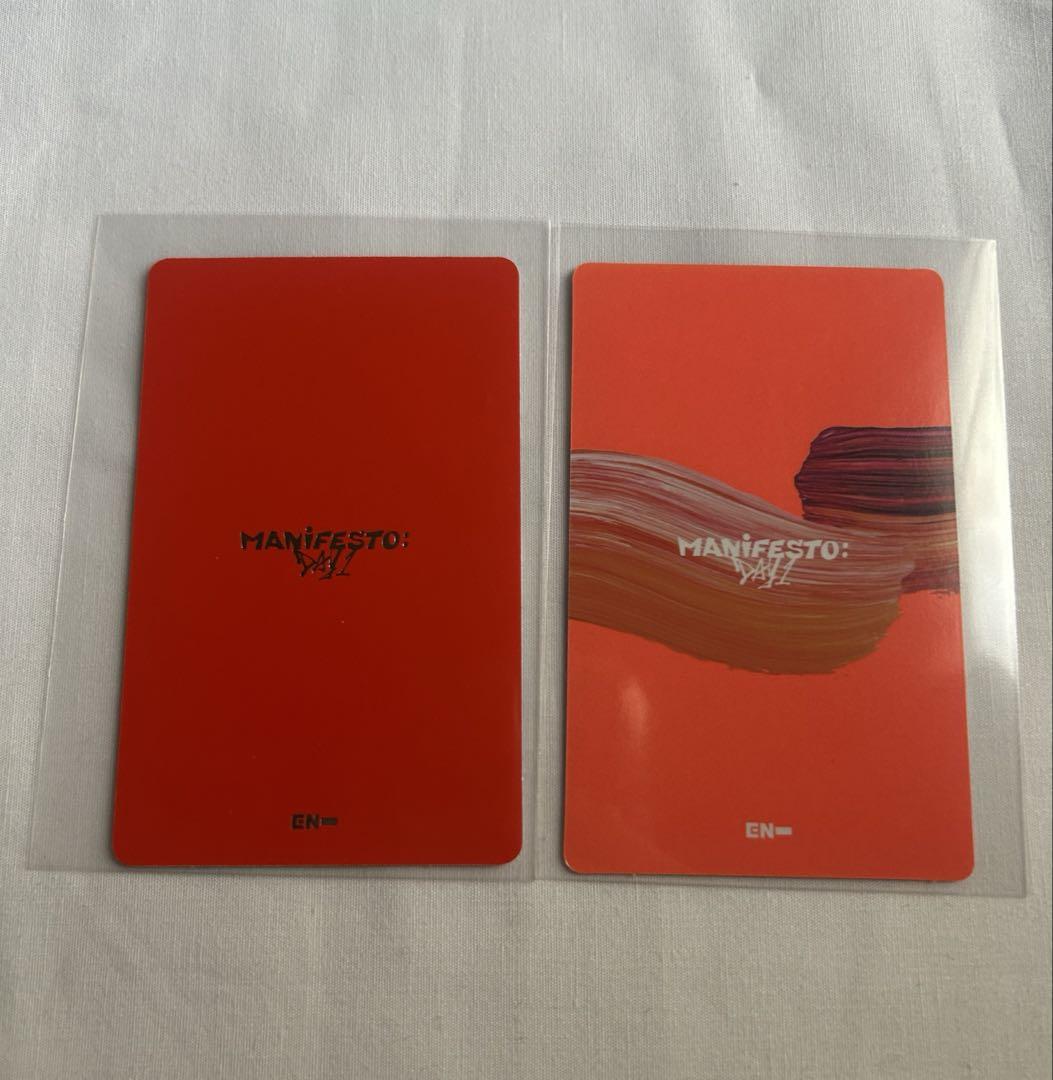 ENHYPEN ソヌ バンコク限定トレカ