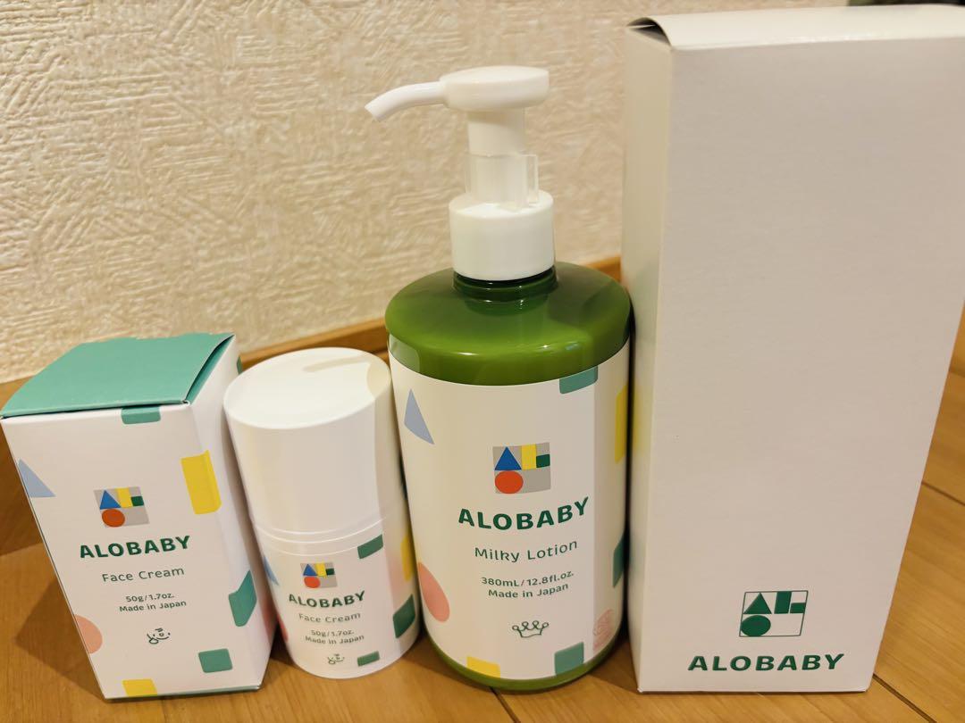 ALOBABY ミルクローション & フェイスクリーム セット